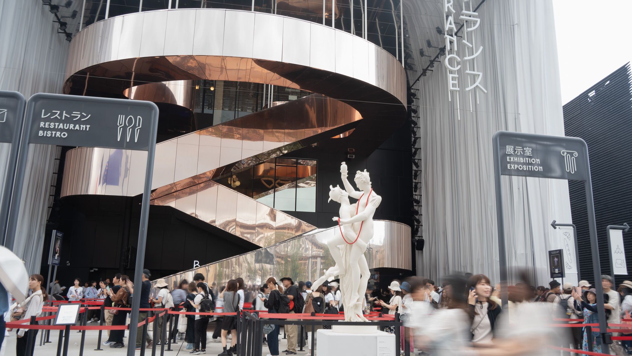 2025大阪萬博法國館