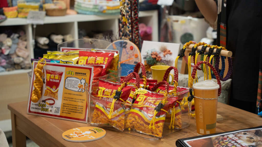 打開台北REstoRE;:舊與新織 可樂果飲料提繩