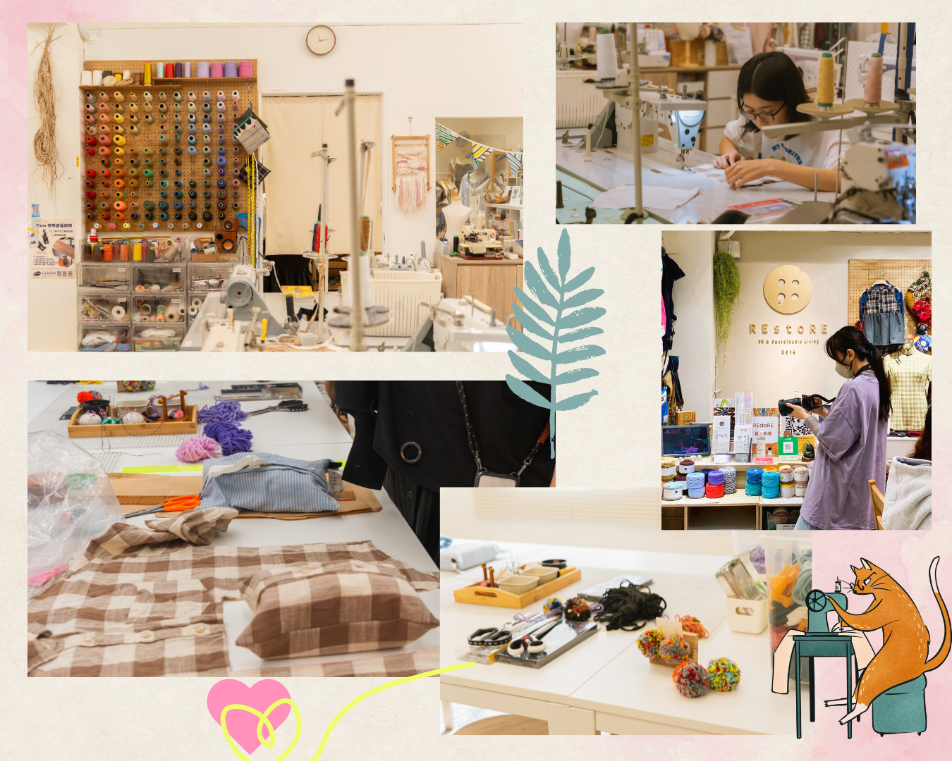 打開台北、REstoRE;:舊與新織
編織、手作、布、服裝設計、課程、大稻埕、二手、循環再利用、毛孩窩、寵物、舊衣再利用