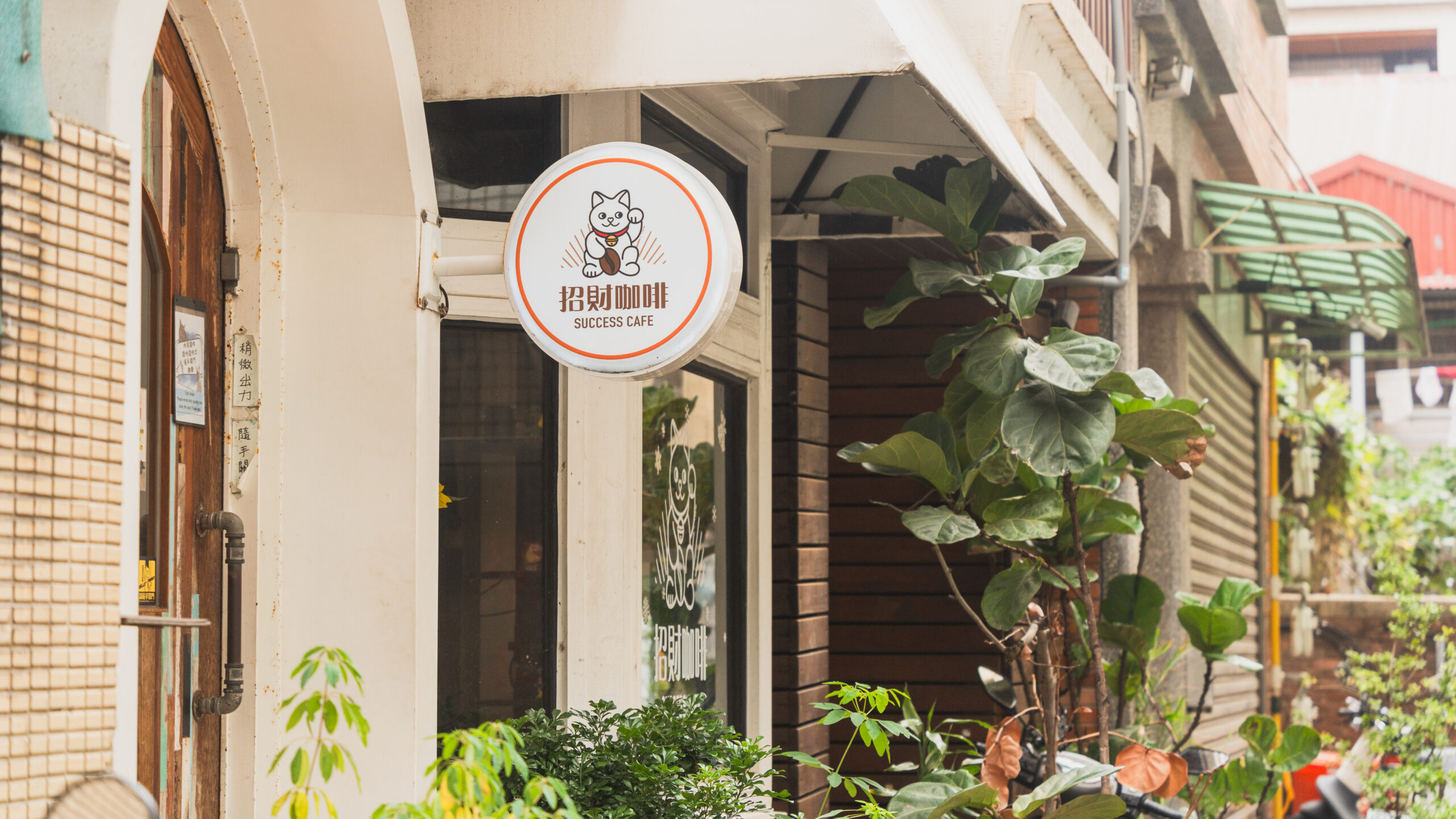 招財咖啡、新竹咖啡廳、貓咪主題咖啡廳、水豚咖啡廳、卡皮巴拉、新竹下午茶、新竹餐廳推薦、新竹推薦咖啡廳