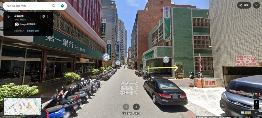  招財咖啡 Success Café
地址
新竹市北區英明街 6-1 號
英明郵局旁