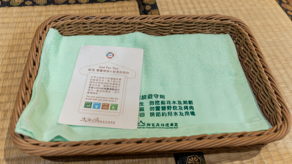 逃離現實走進遊戲畫面中的遺落之境—太平山國家森林遊樂區 太平山,宜蘭太平山,太平山住宿,太平山遊樂區,太平山森林遊樂區,太平山天氣,太平山蹦蹦車,森林鐵道,森林步道,健走步道,登山步道,鐵道,肖楠館,背包客